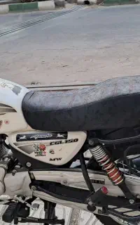 موتور رهرو ۱۵۰ مدل ۹۹
