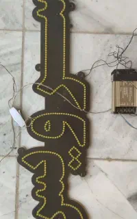 نئون سرویس .