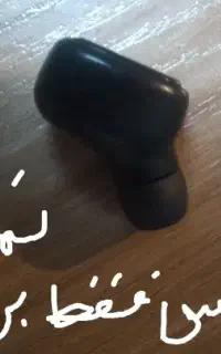 یک ایرپد، پیدا شده