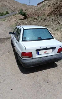 پراید