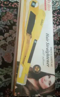 اتومو