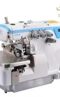 سردوز5نخه