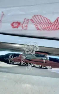 شیرازی معاوضه