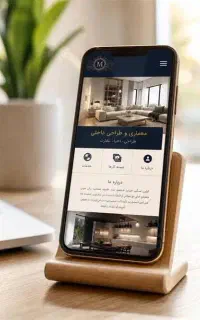 یه لحظه وایسا، برا تبلیغ کارت دیگه سایت نزن