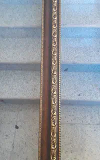 کتیبه‌پرده