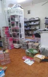 فروش کتاب زبان های خارجی انگلیسی آلمانی...