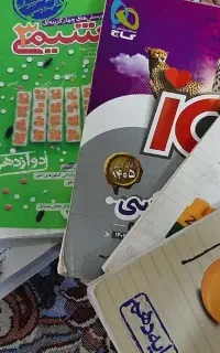 کتاب تست و فرمول۲۰ به قیمت نوشته در جلد