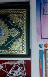 قلم قرآن هوشمند