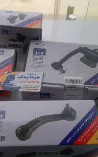 مزدا یدک رسولی نسب