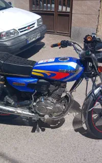 پیشرو ۲۰۰ بالانسردار