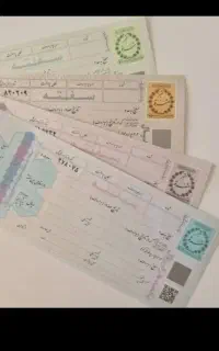 فقط سفته بده 60ماه
