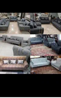 «*مبلمان مهیاس&