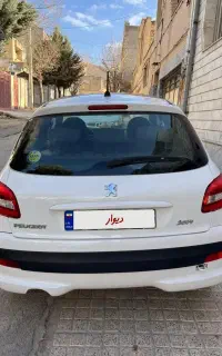 207پاناروما402