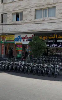 موتور سیکلت هندا ۲۰۰ سی سی کبیر کویر