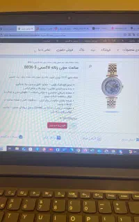 طراحی انواع سایت های فروشگاهی آموزشی شرکتی  خدماتی