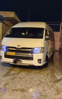 هایس