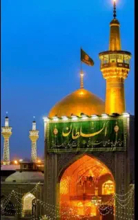 تور مشهد