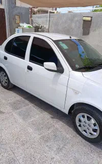 ساینا1404