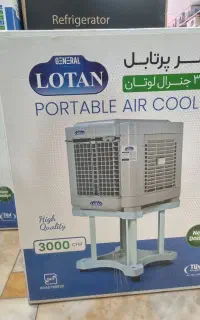 کولر پرتابل لوتان ۳۰۰۰ سلولوزی