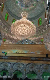 السلام علیک یا علی بن موسی الرضا