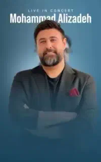بلیط کنسرت