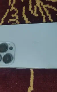 13proدر حد خشک