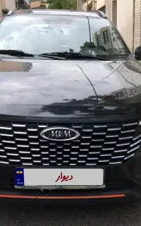 X33 پرو اتومات