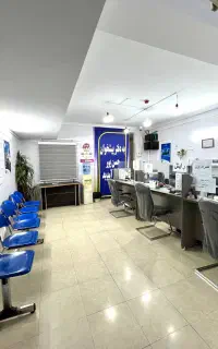 دفترپیشخوان خدمات دولت پاساژ فدک