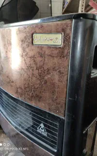 بخاری جهان افروز