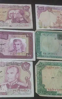 پول قدیمی
