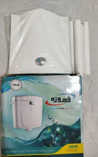 فلاش تانک مارک فیروزه 6 لیتری و 10 لیتری