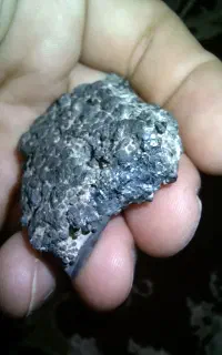 سنگ سیاه