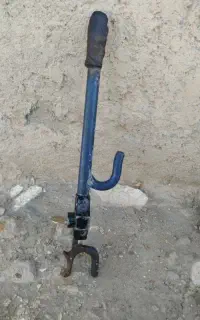 ....