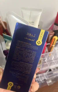 کرمپودر کلاژن ساز ۵۰ میل لدورا شماره ۷۱