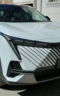 گک امکو ۱۴۰۴