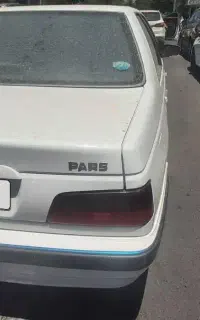 ماشین کم کار