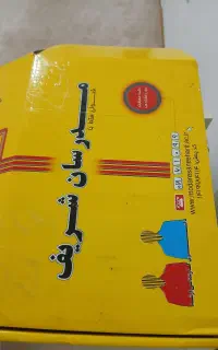 کتاب ارشد مدرسان رشته مدیریت