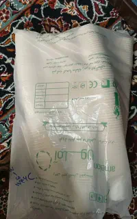 لیوان یکبار مصرف