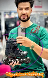 فروشگاه تخصصی اسکیت