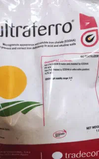 کود آهن درجه یک اصلی ،اسپانیایی