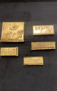 طلای ابشده از ۲۰ گرم به بالا