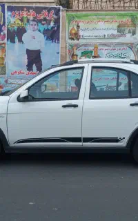 کوییک
