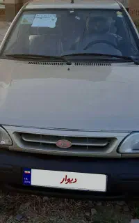 پراید شاسی پلمپ بدون رنگ درجه یک