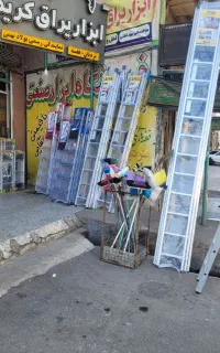 نردبان کشویی مخابراتی ریلی و تاشو