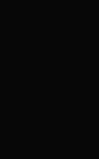 شماره رند