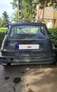 پذیرش اسقاطی خودرو فرسوده و اوراقی تصادفی ضرب