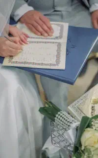 دفتر رسمی عقد وازدواج صدور عقدنامه