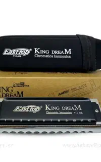 سازدهنی KING DREAM T1248K EAST TOP