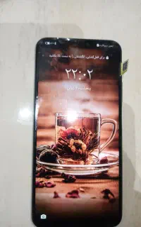 هواوی y9s