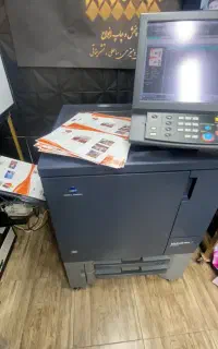 مرکز تخصصی چاپ دیجیتال شرق تهران